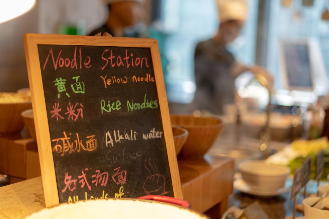 Fraser Suites Shenzhen, Near Huaqiang North Business Zone, Infinity Pool, Offer 1 Free Breakfast Exterior foto